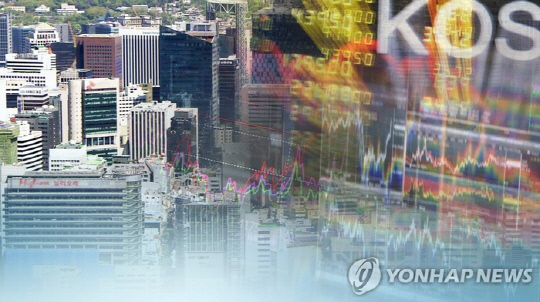 [연합뉴스 제공]